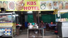 KBS HOTEL