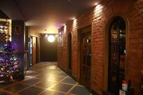 Ratnagiri Coastal Bar