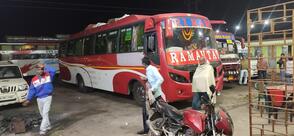 Apna dhaba Hotel ( Maghad Samrat)