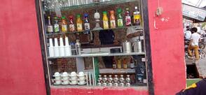 HIMALAYAN CAFE& RESTAURANT