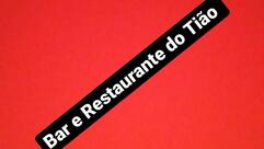 Bar e restaurante do tiao