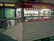 5380 Cafe / Ebeneezer's Kebabs & Pizzeria (CITYU) Halal Certified
