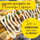 The Brothers Lanchonete