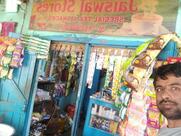 Jaiswal Stores
