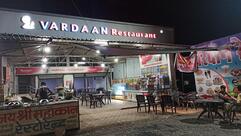 vrindawan restaurant