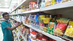 New Punjab Hotel & Tanduri Night's