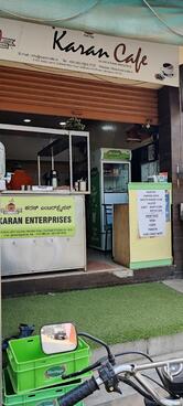 Karan cafe