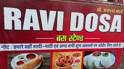 Ravi Dosa