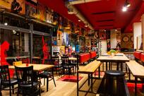 Brauhaus Restaurant Rheine roter hirsch