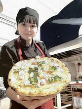 Mystic Arezzo senza glutine