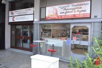 Pizzeria Rosticceria Desio Polygegè