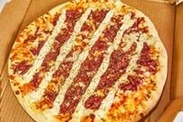 Domino's Pizza - Piabetá