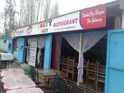 Tasty Masty Restaurant