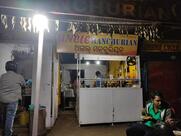 Uncle Manchurian House