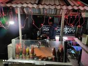 Milan Hotel and Restaurant