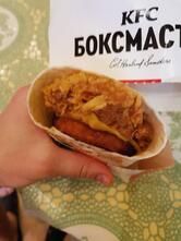 Rostic's
