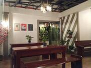 Ami's Place