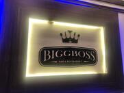 BIGG BOSS Family Restaurant (Best Restaurant in Shimoga)