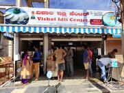 Jayanna Idli Center "formerly known as Vishal Idli Center"