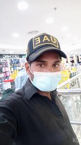 Mishter Ghar bagra bsti