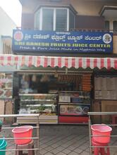 Sri Ganesh Fruits and Chats