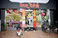 Bhayyu Palace & Restaurent Hotel Mundi