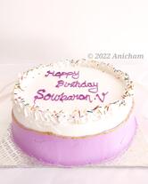 Anicham cakes and treats