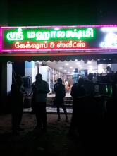 Mahalakshmi Cakes & Sweets