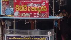 NAGA BABU khichdi & Briyanis