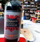 Enoteca Sorso Divino di Guglielmo Caruso