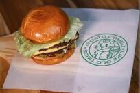 Gato Comeu Burger