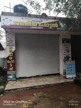 Kudumbasree janakeeya hotel കുടുംബശ്രീ ജനകീയ ഹോട്ടൽ