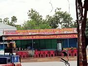 Saini pavitra bhojanalay Lalsot