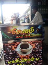 NEW SALEM COFFEE BAR