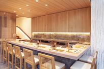 You - Restaurant Japonais