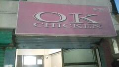 OK Chicken