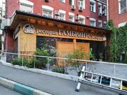 Gambrinus