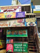 Khan Juice Corner (खान जूस कॉर्नर)