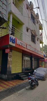 Hotel Birbhum International