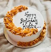 Butter Lane - Home bakers.