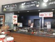 Autogrill Campora Est