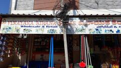 Ruchi Bengaluru Bakery