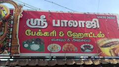 Sri Balaji Bakes & Hotel