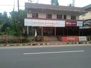 Kallamparampil Bakers And Restaurants