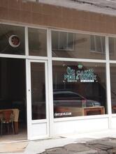 Öz Çakır Pide Cantık