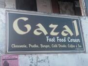 Gazal Fast Food Corner