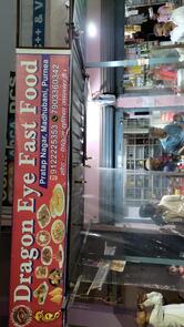 Dragon Eye Fast food
