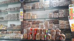 Swad Bakery