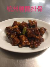 奔达酒楼Ben Da (cinese,thailandese,india)