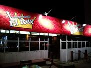 Hamburgueseria El Rey